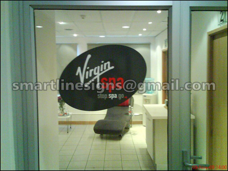 Logo on Entrance Door