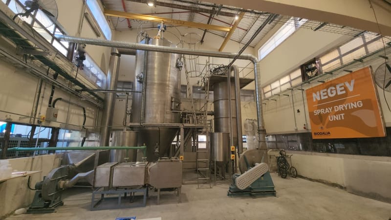 התקנת מתקן ייבוש אבקה, כולל פילטרים ומערך קירור חדש 2021