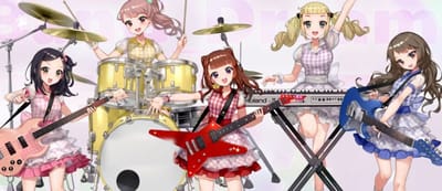 מושגים באנימה image