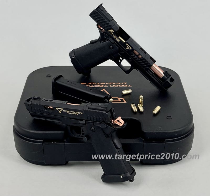 1:3 Scale Mini Gun - targetprice2010