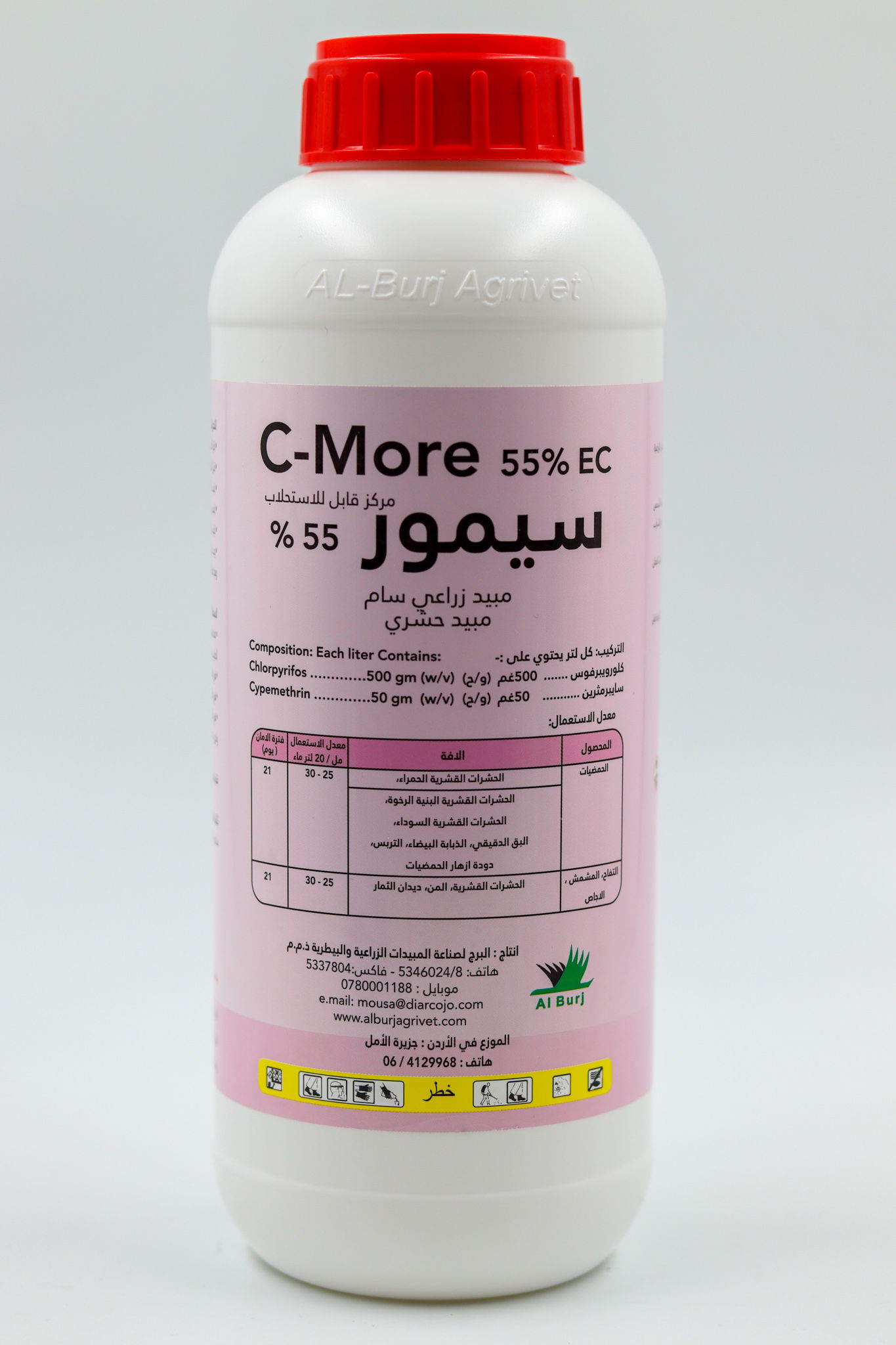 C-More 55 %EC Clorpyrifos 50% (w/v) Cypermethrin 5% (w/v)