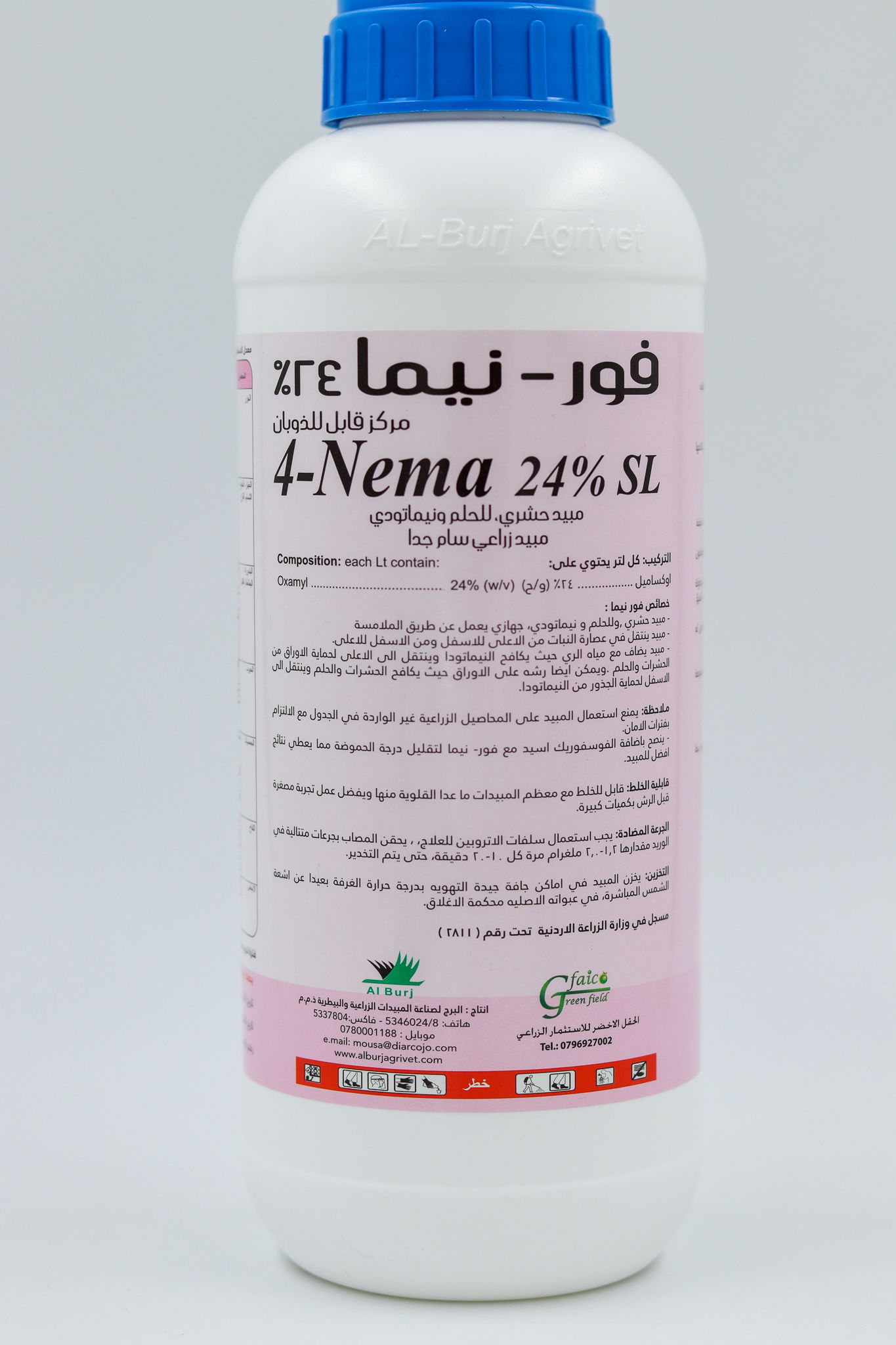 4-Nema 24% SL Oxamyl 24 % (w/v)
