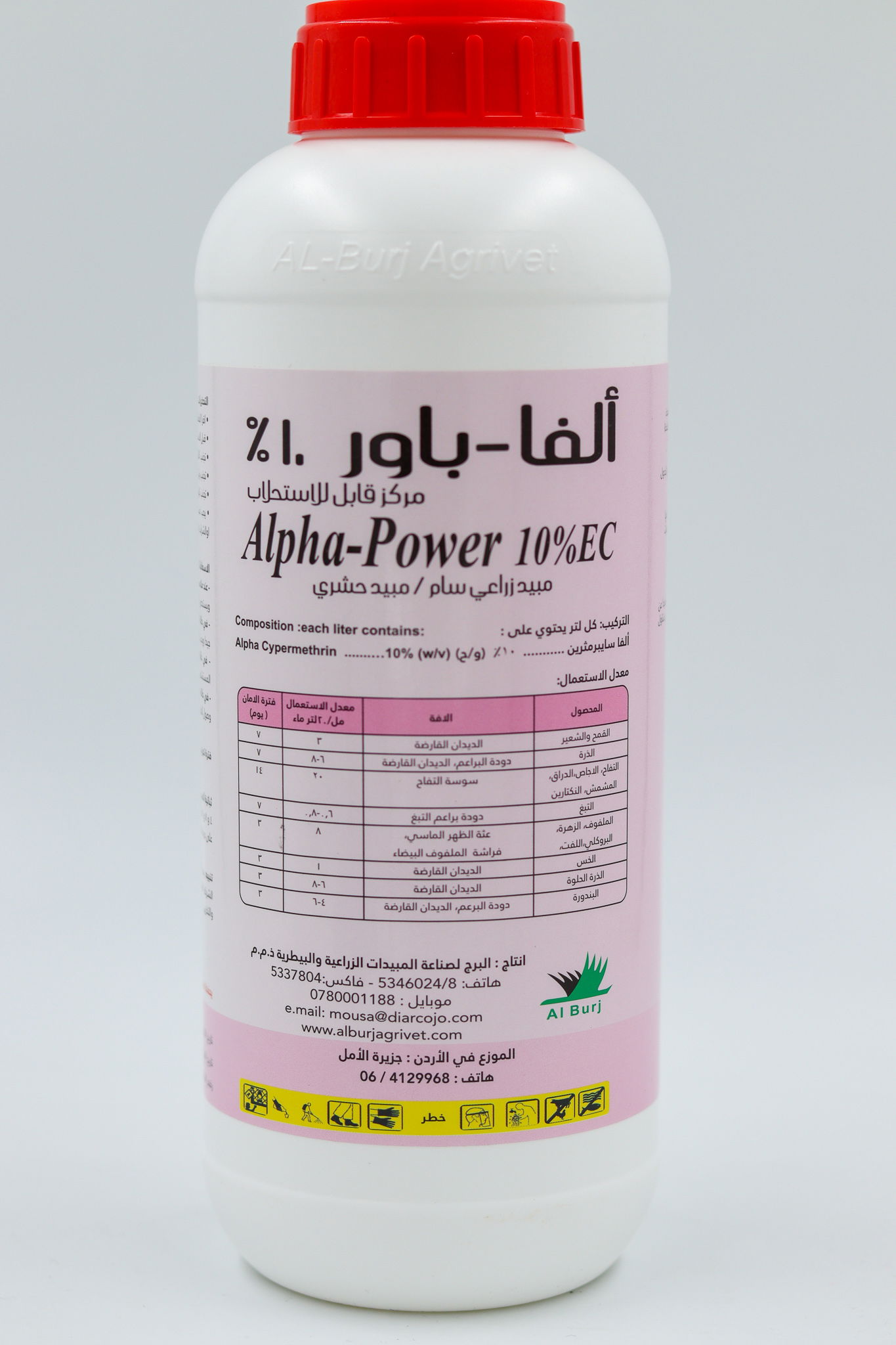 Alpha power 10% EC Alpha- Cypermethrin 10% (w/v)