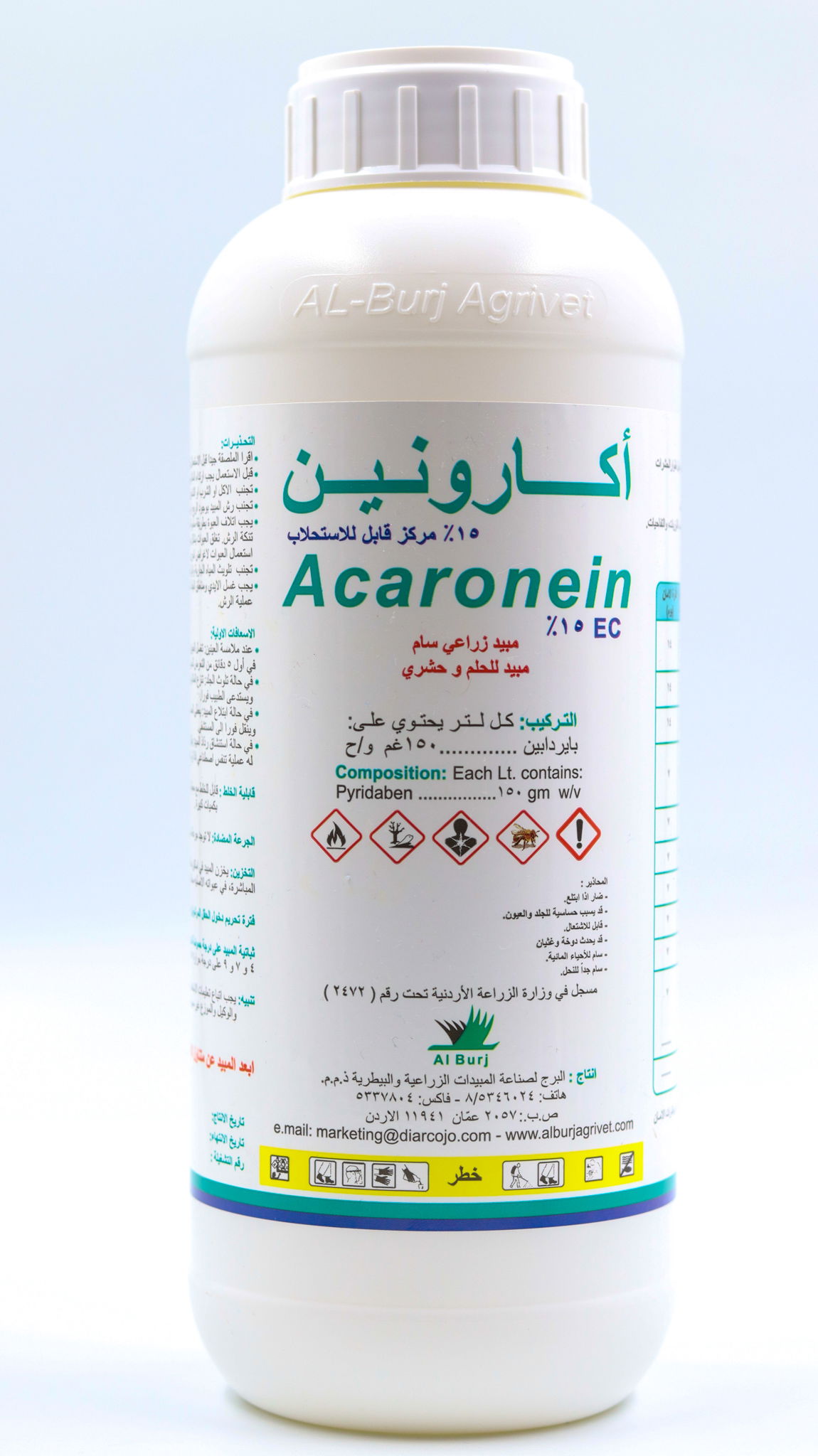 Acaronein 15% EC Pyridaben 15% (w/v)
