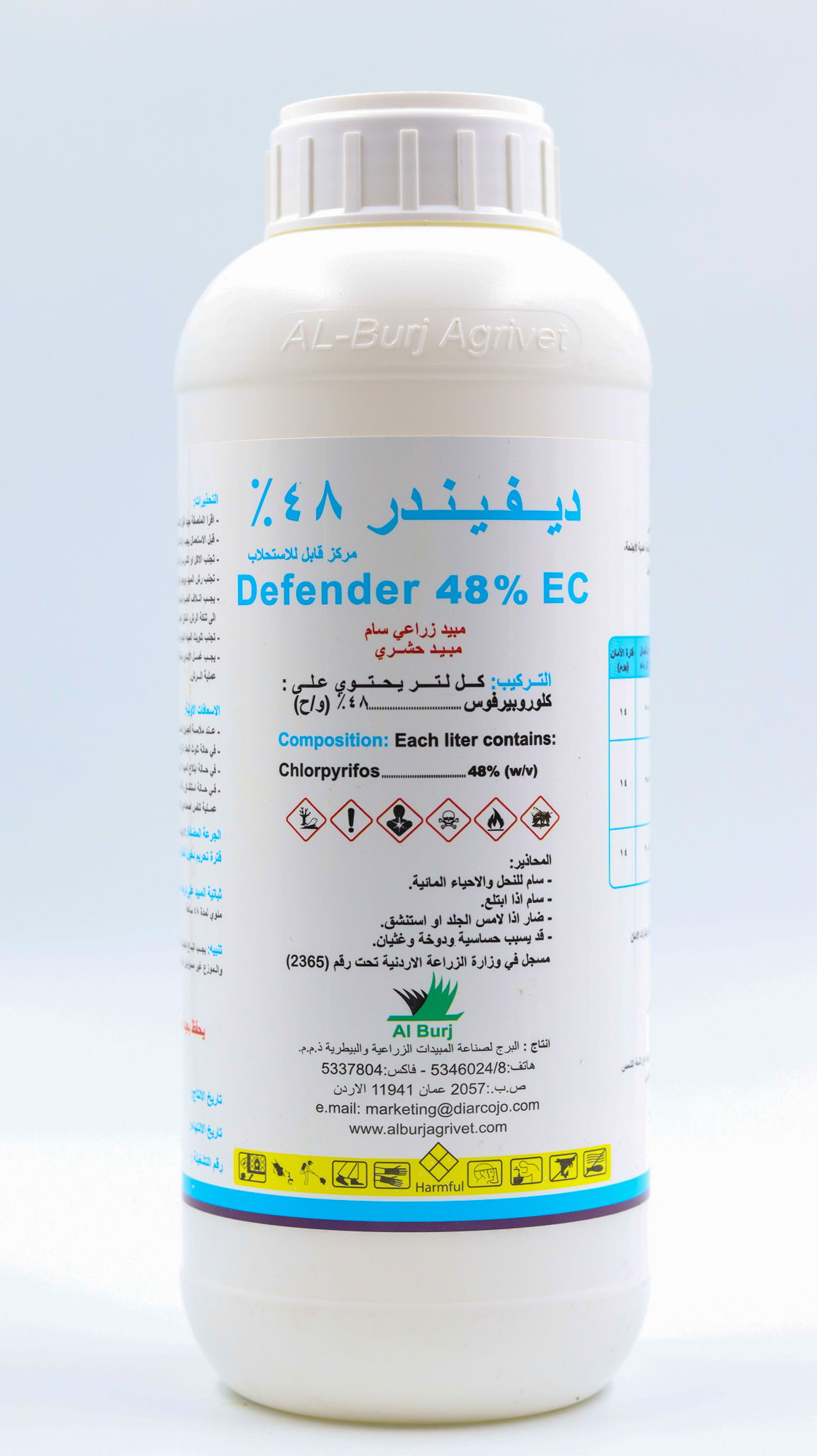 Defender 48 %EC Clorpyrifos 48% (w/v)