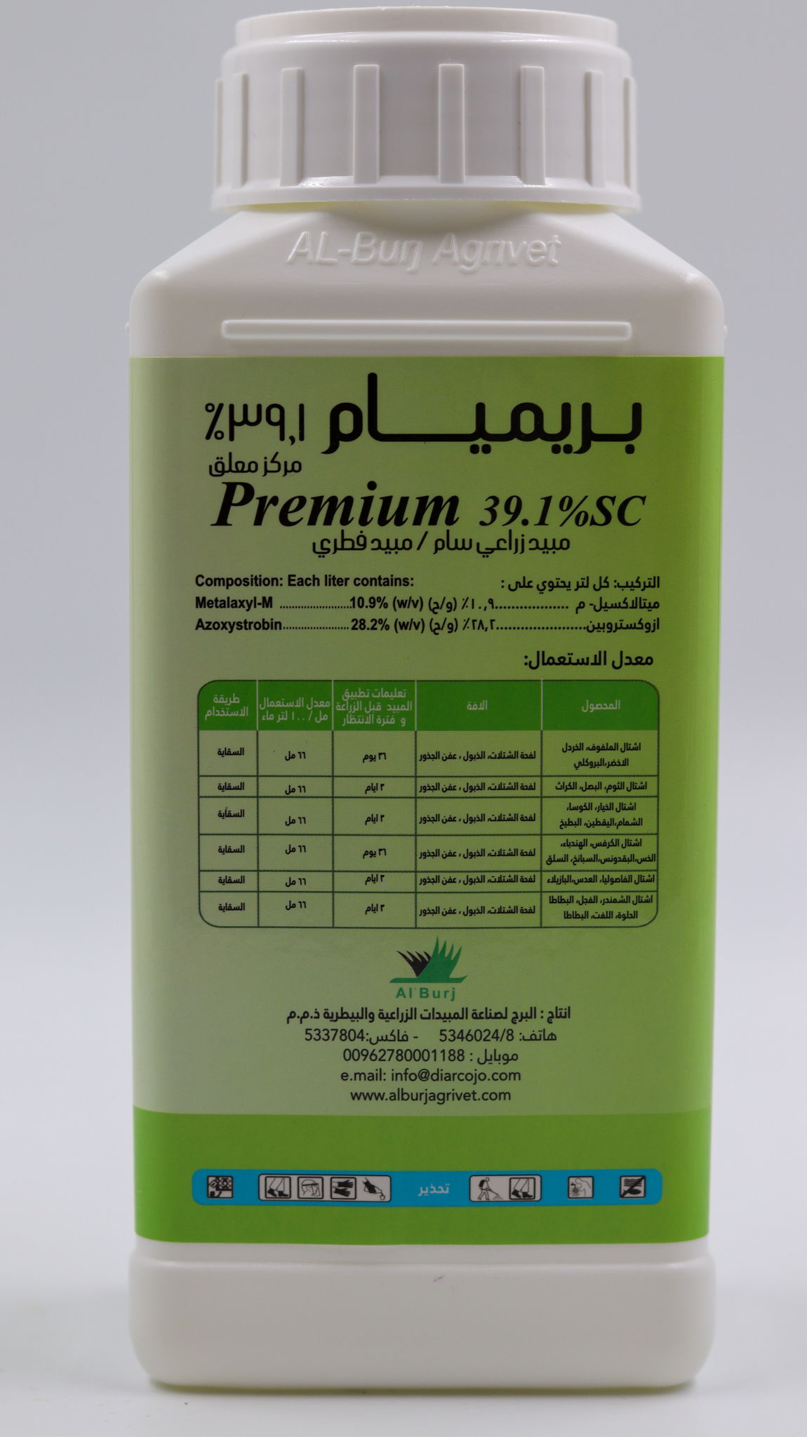 Premium 39.1% SC Azoxystrobin 28.2 % (w/v) Metalaxyl-M 10.9 %(w/v)