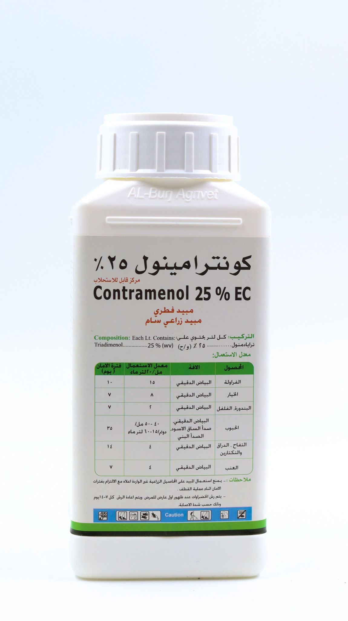 Contramenol 25% EC Triadimenol 25% (w/v)