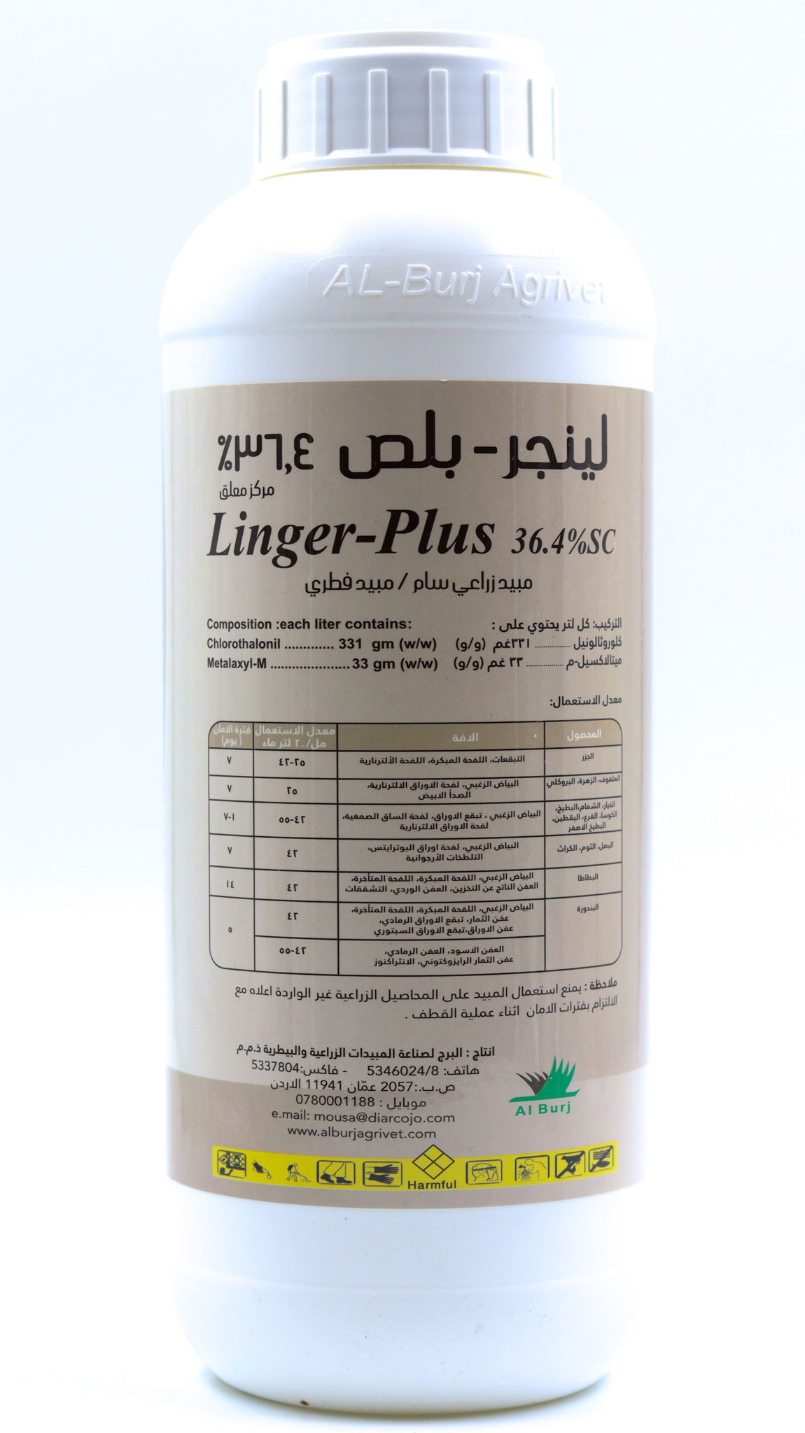 Linger plus 36.4% SC Chlorothalonil 33.1% (w/w) Metalaxyl-M 3.3 % (w/w)