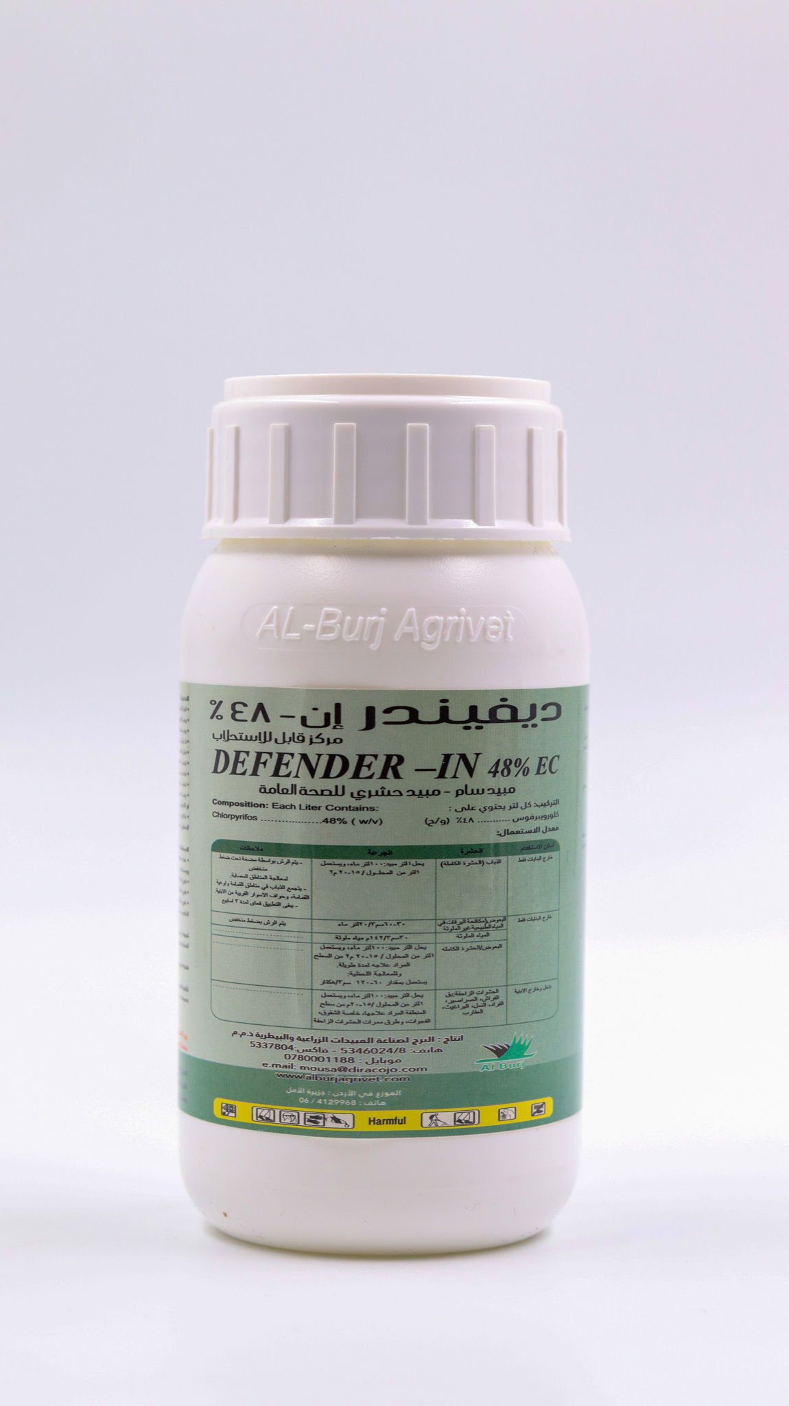 Defender-In 48% EC Chlorpyrifos 48% (w/v)