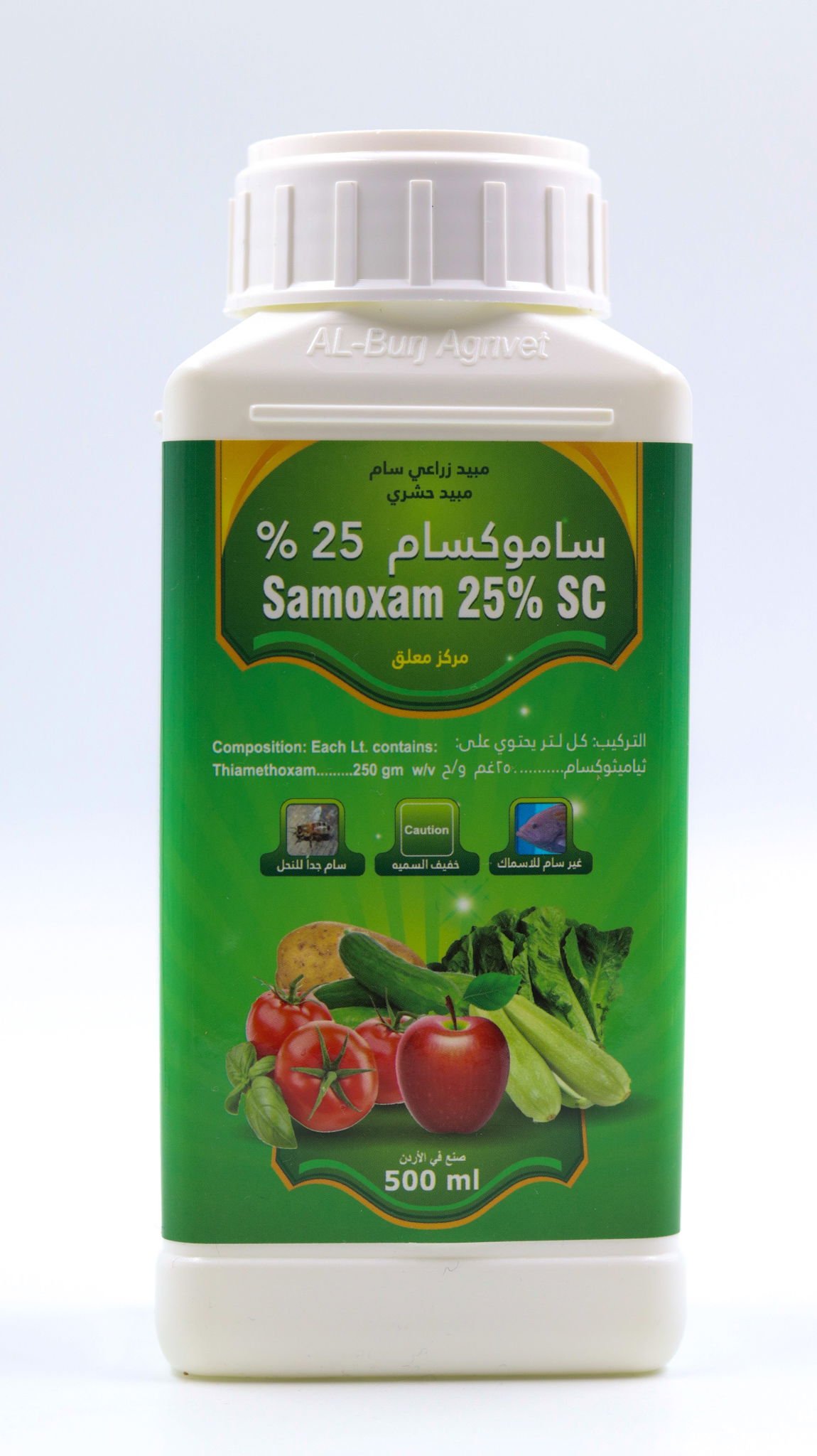 Samoxam 25% SC Thiamethoxam 25% (w/v)