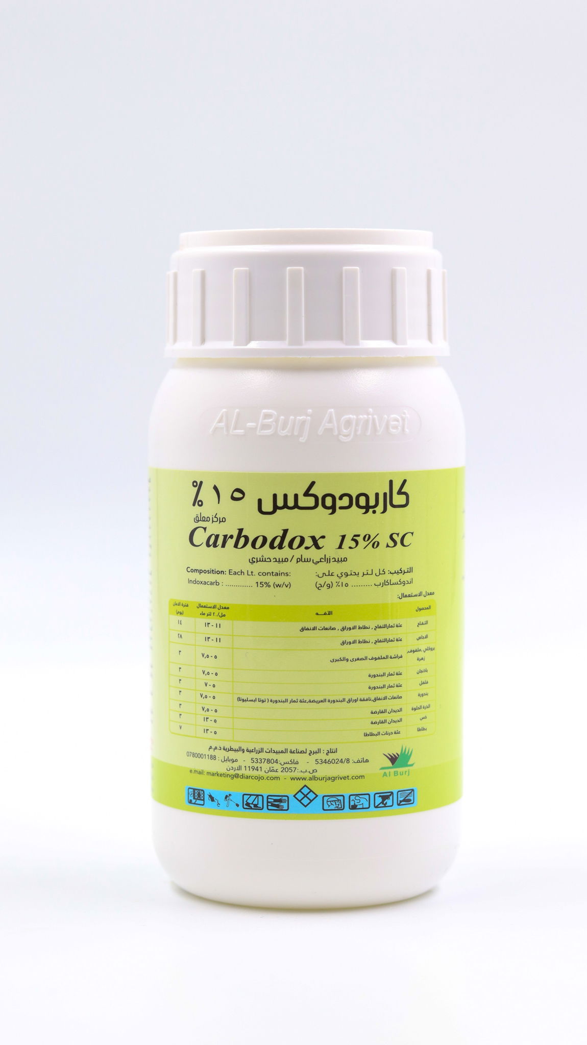 Carbodox 15% SC Indoxacarb 15% (w/v)