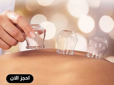 من نحن image