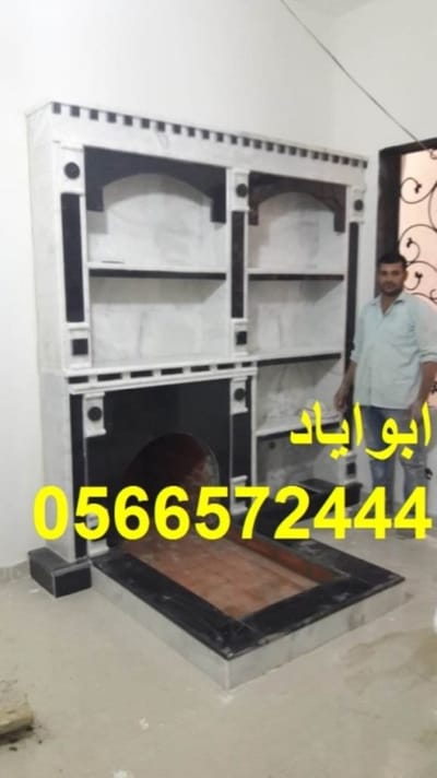 تصميم مشبات في السعودية جوال 0566572444