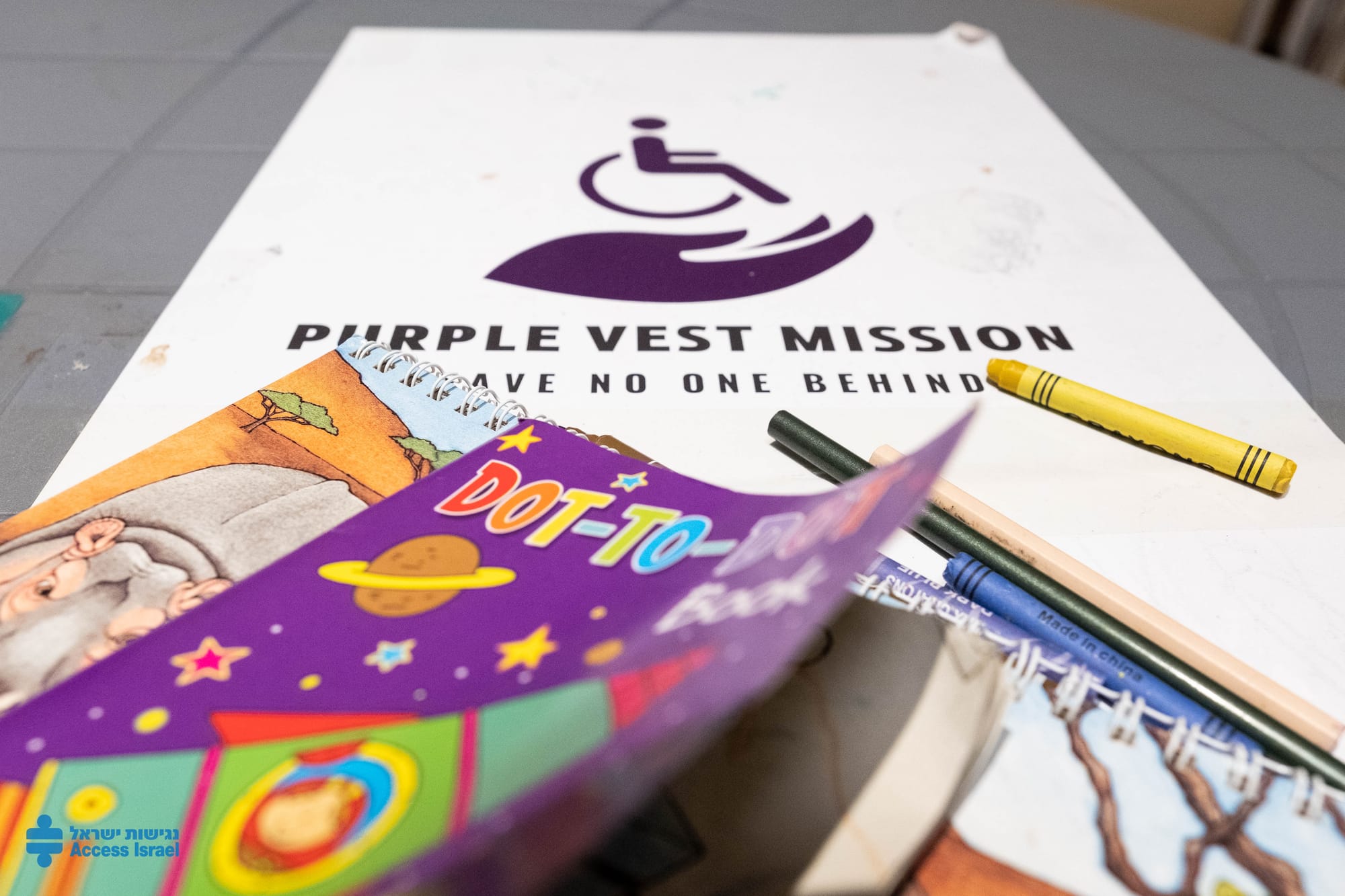 מחנה פליטים גרסת יוני 2022 