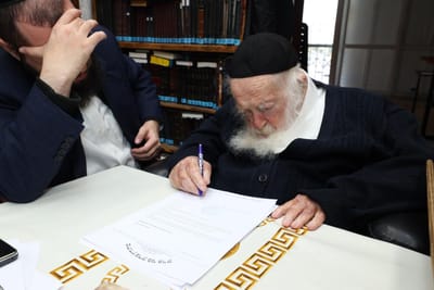 רשכבה"ג מרן שר התורה שליט"א במכתב נדיר לכינוס אלפי הרבנים אמש: "מצוה להלחם ככל האפשר"