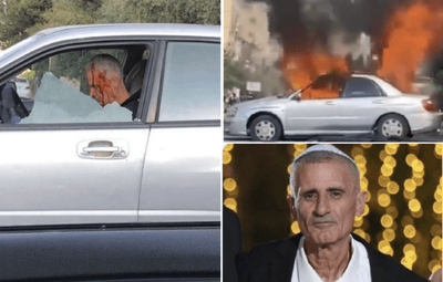 Israeli man shot and killed in his car in West Bank’s Qalqilya in apparent terror.