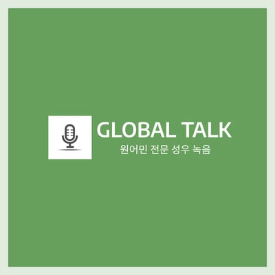 GLOBAL TALK