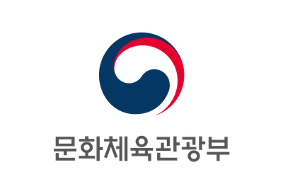 문화체육관광부
