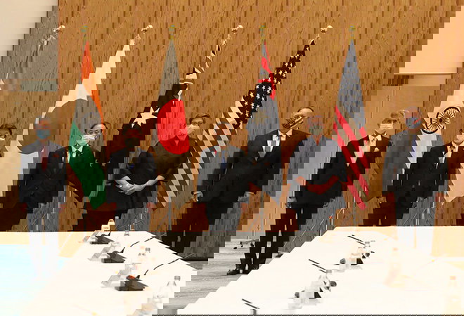 Quadrilateral Security Dialogue (QUAD)