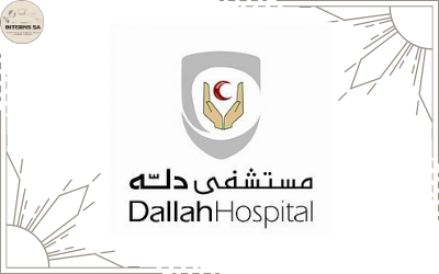 Dallah Hospital