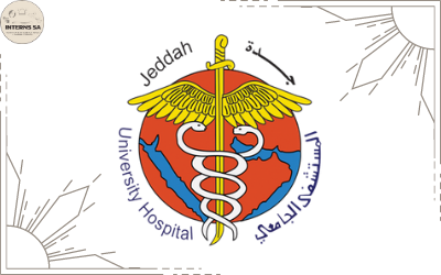 King Abdulaziz University Hospital