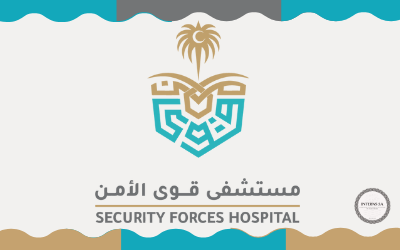 Security Forces Hospital