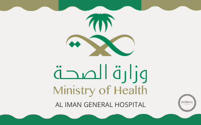 Al Iman General Hospital