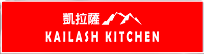 KAILASH KITCHEN