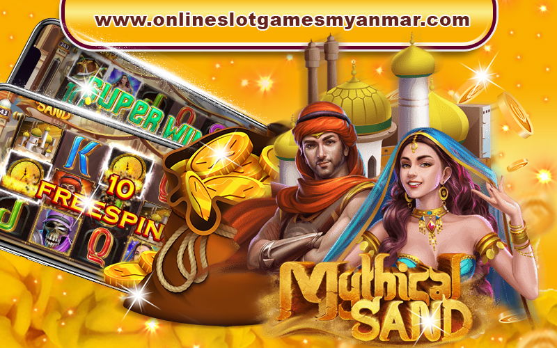 3. MYTHICAL SAND JACKPOT (274,000,000 KYATS)