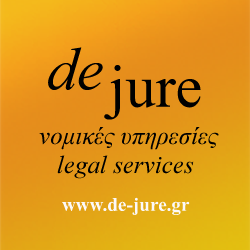 DE JURE LS, THESSALONIKI, GREECE