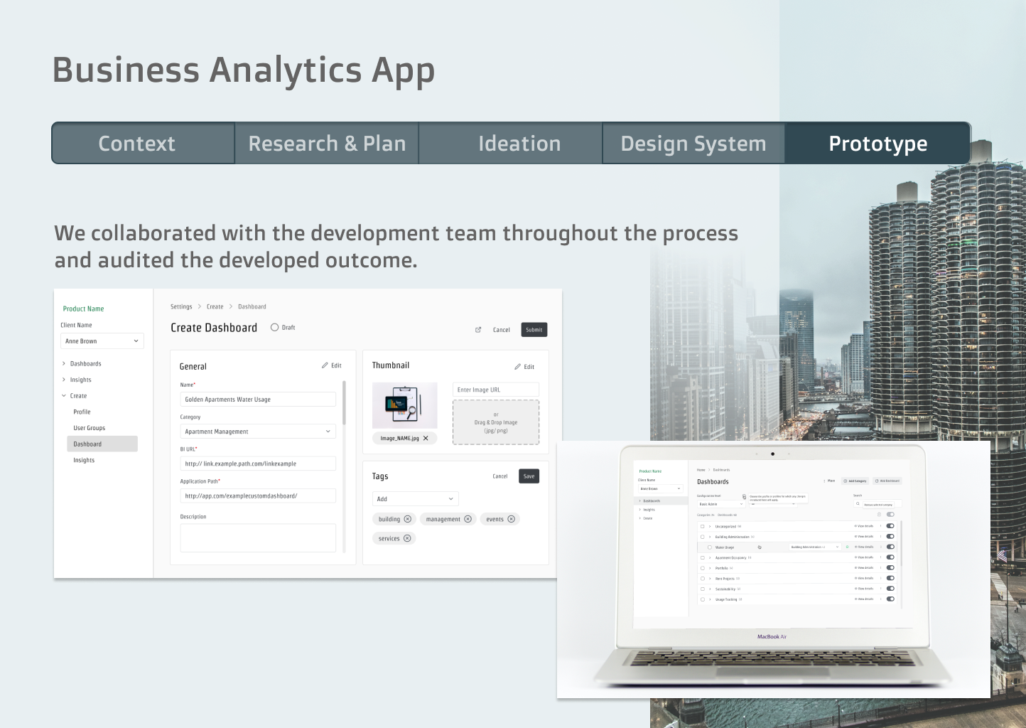 Summary of the design process