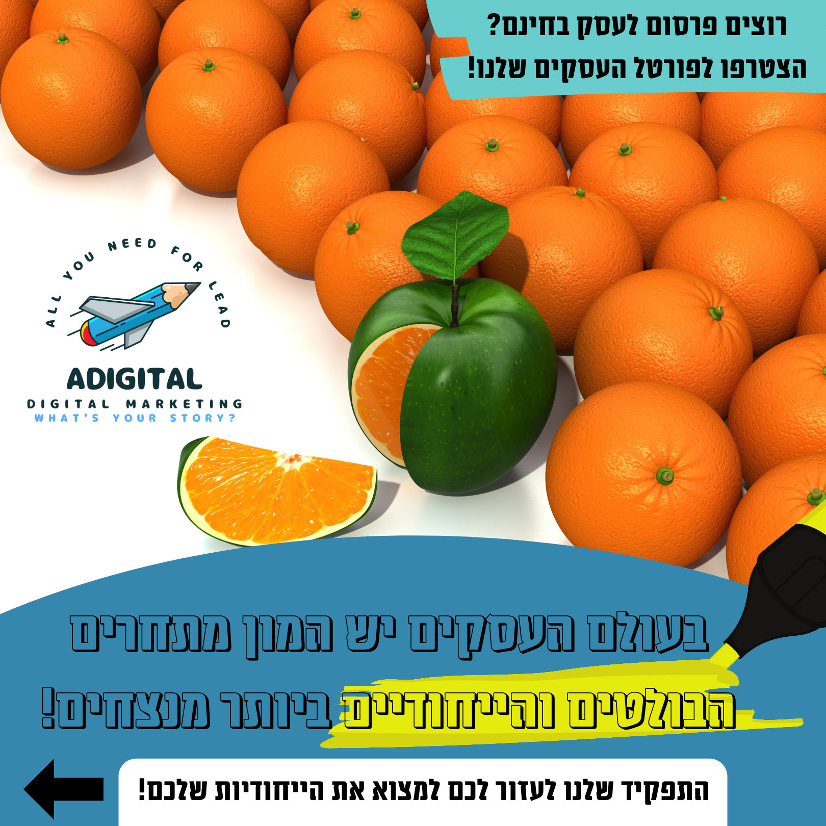 טיפים לניהול עסק מצליח לאורך זמן