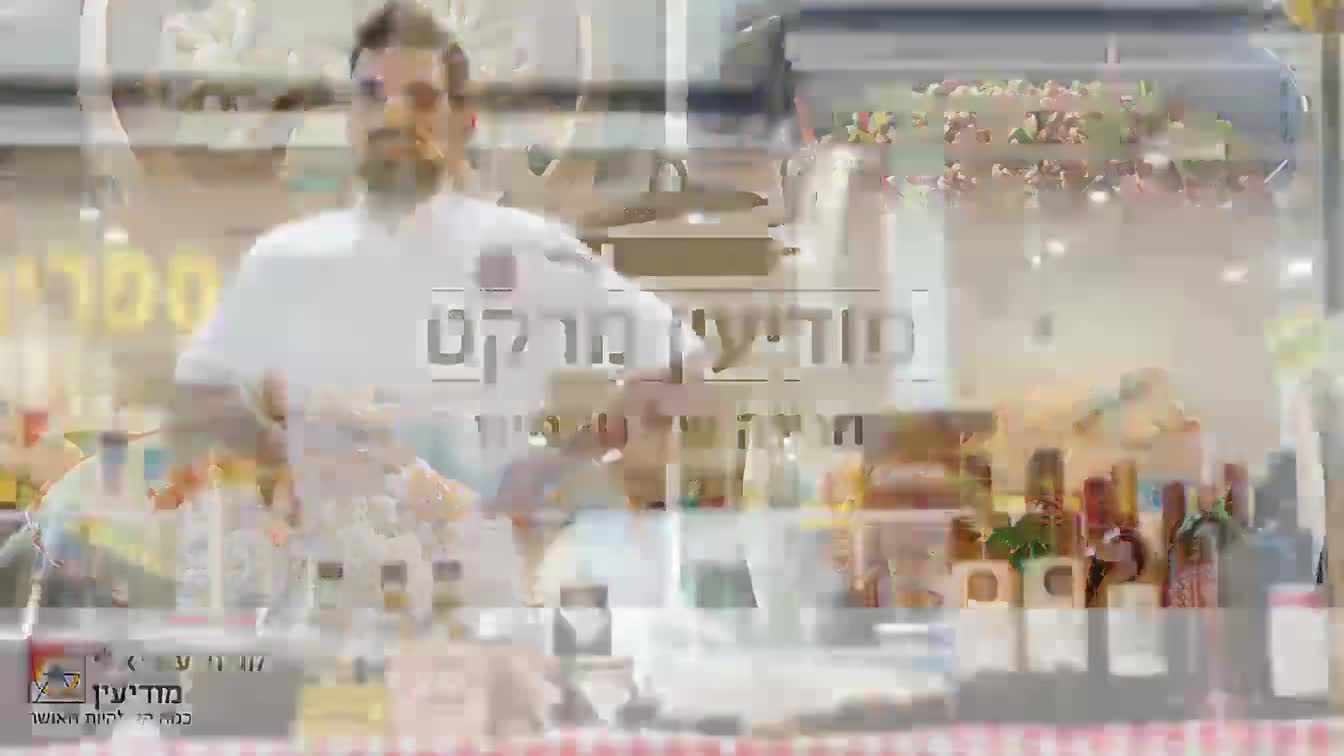 סרטונים לקידום באינסטגרם ופייסבוק