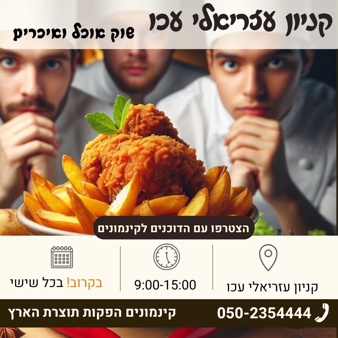 בינה מלאכותית - עיצובים