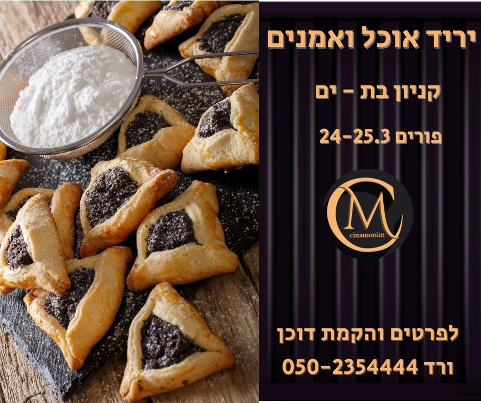 עיצובים ופרסומים