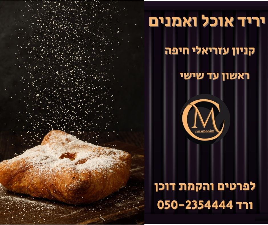 עיצובים ופרסומים