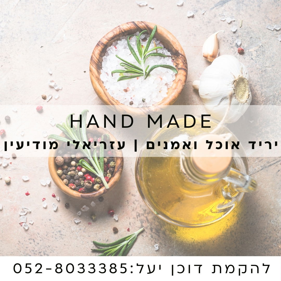 עיצובים ופרסומים