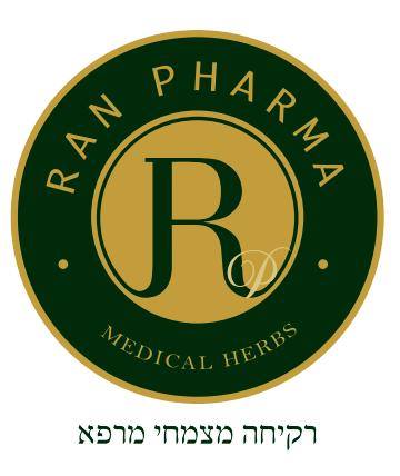 ראן פארמה צמחי מרפא