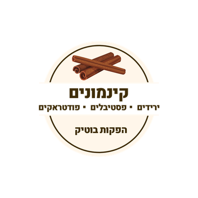 קינמונים חברה להפקת וניהול אירועים