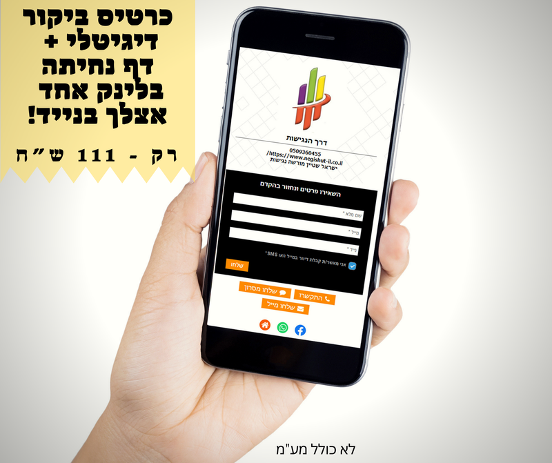 עיצובים ופרסומים