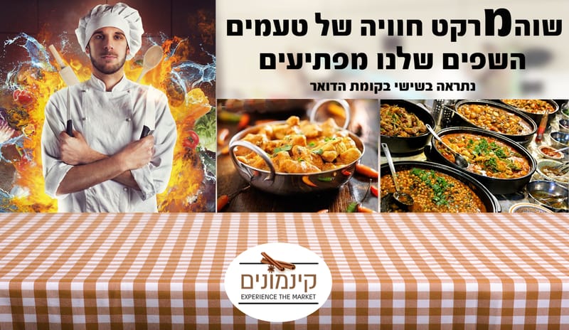 עיצובים ופרסומים