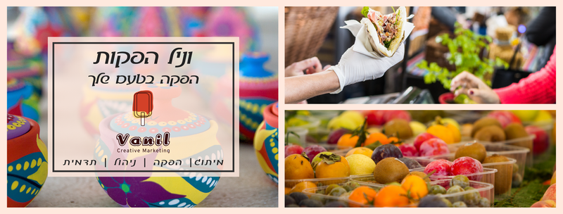 עיצובים ופרסומים