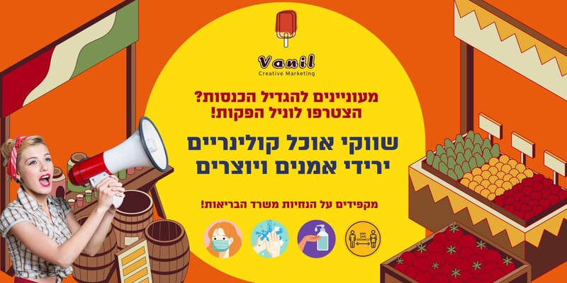 עיצובים ופרסומים