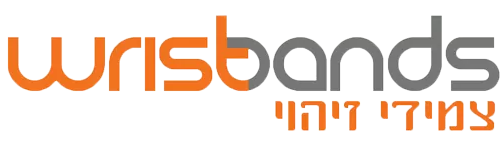 צמידי זיהוי wristbands לכל מטרה