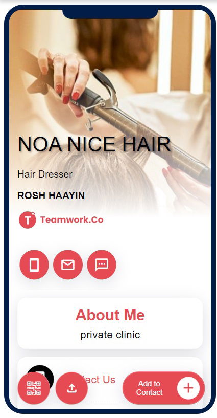 כרטיס ביקור דיגיטלי