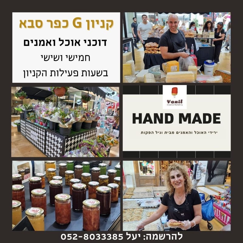 עיצובים ופרסומים