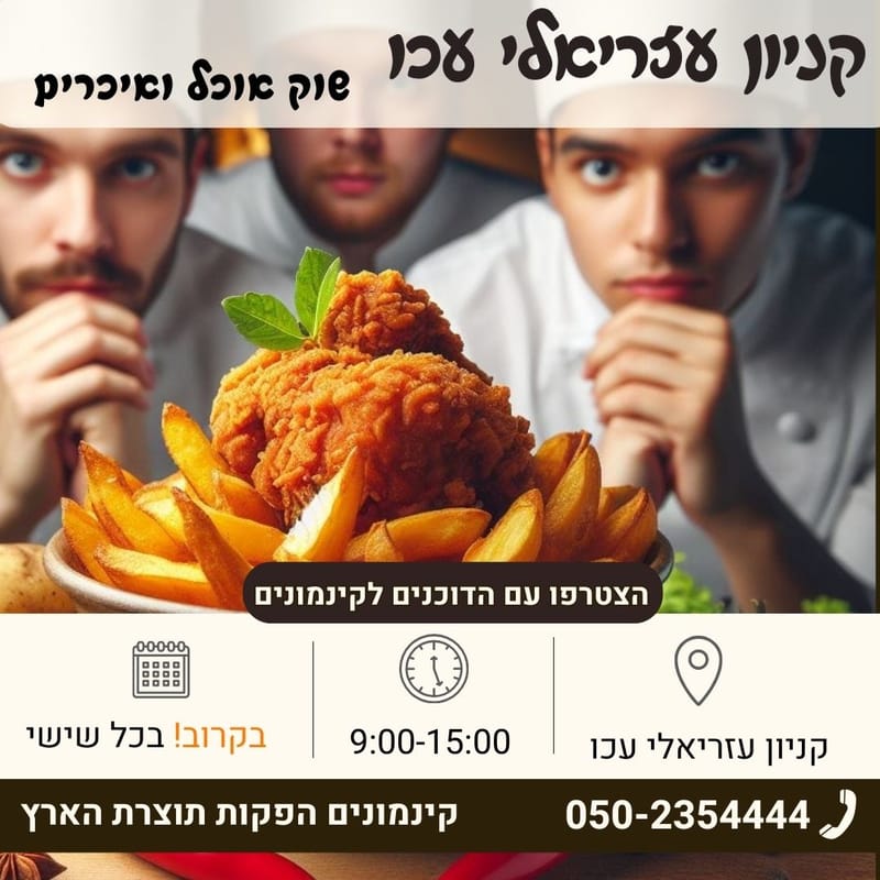 בינה מלאכותית - עיצובים