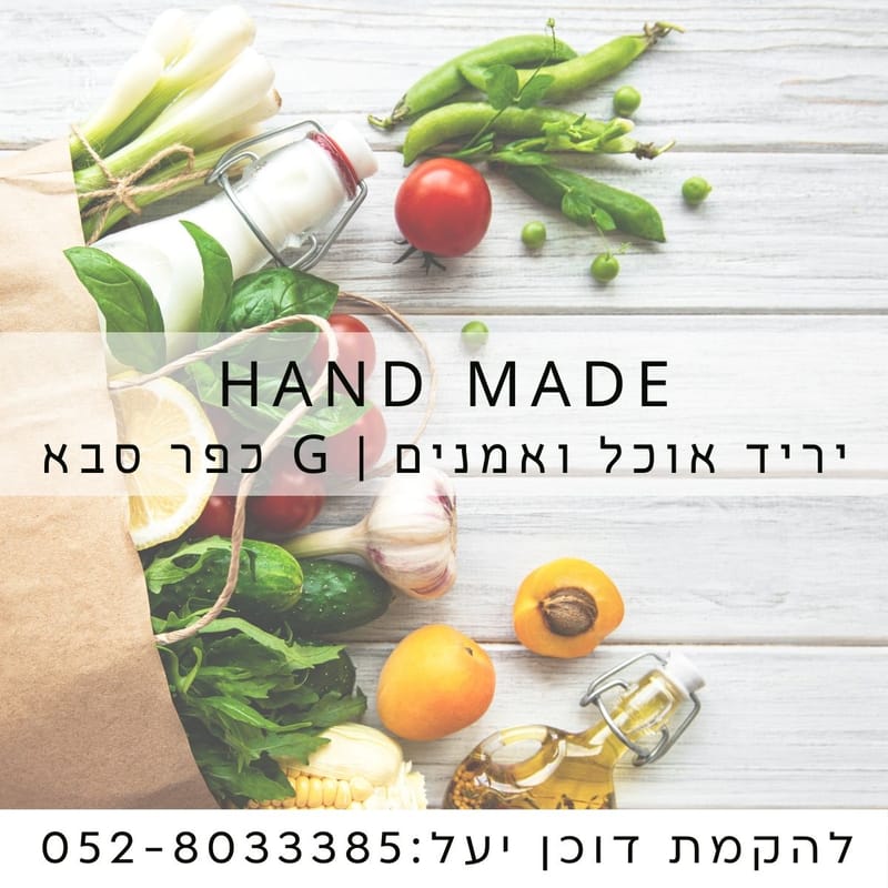 עיצובים ופרסומים