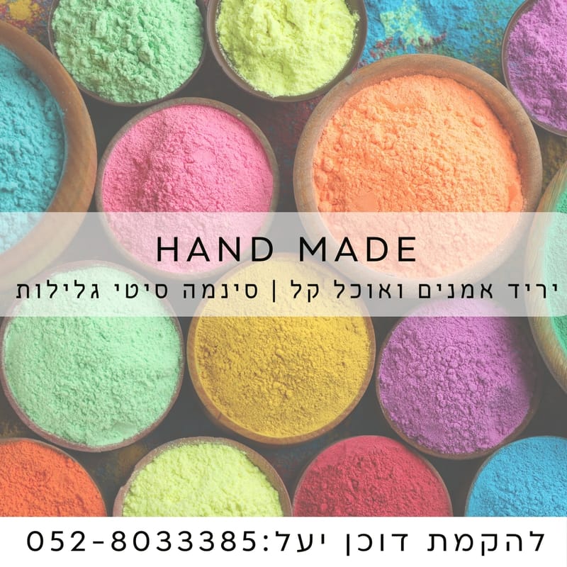 עיצובים ופרסומים