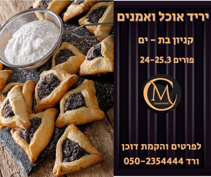 עיצובים ופרסומים